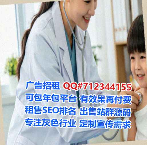 霞浦试管人工智能有限公司